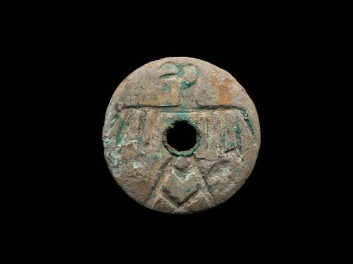 Earspool with bird motif
