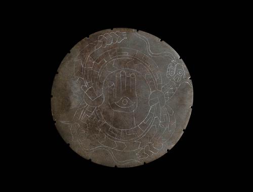 Rattlesnake Disk